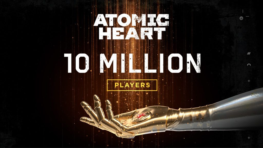atomic heart