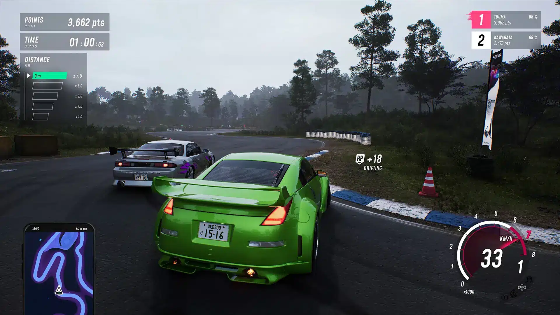 japanesedriftmasterstock1
